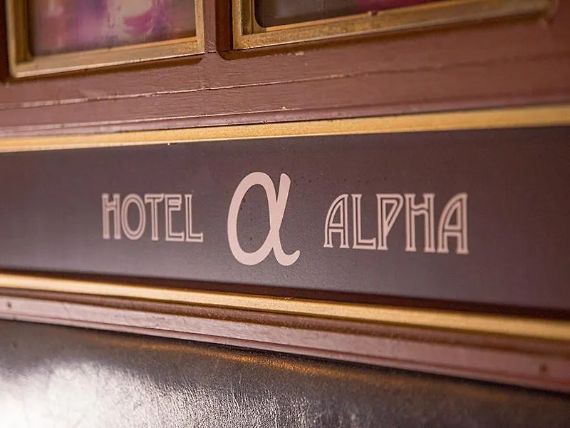 Namba Alpha (Adults Only) Hotel Osaka